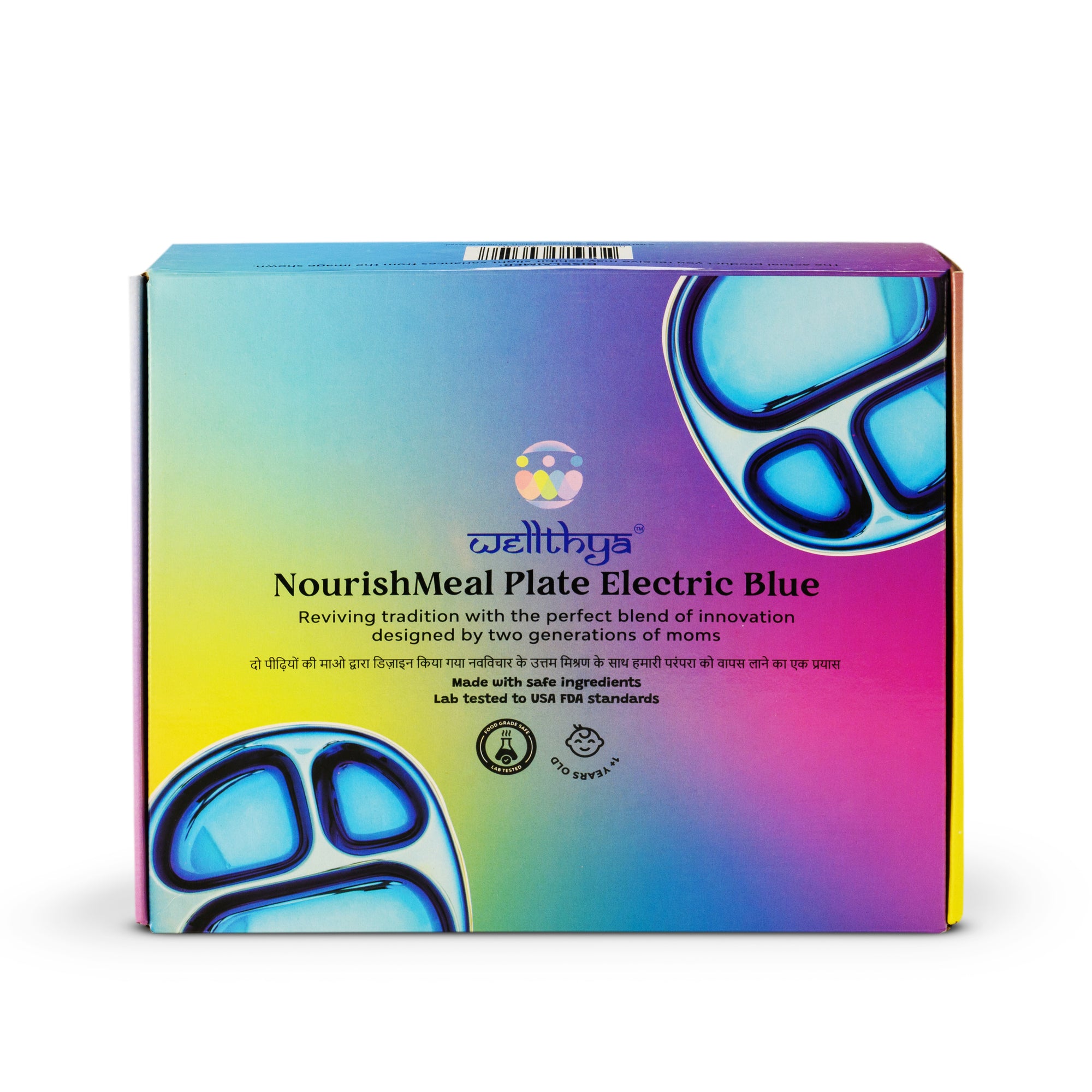 Electric Blue Steel Dinnerware Set – 4-Pack Family Toolkit