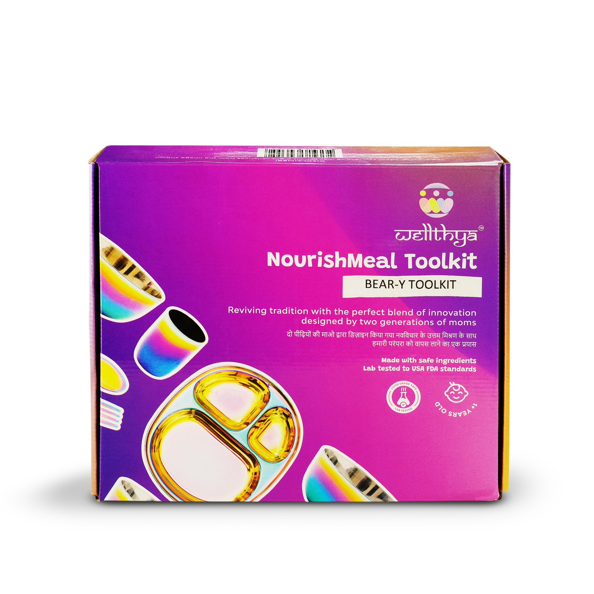 Rainbow Colour Steel Dinnerware Set – 3-Pack Family Toolkit